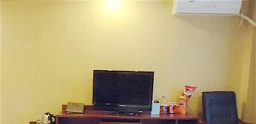 Tianlun Business Hotel - Hefei