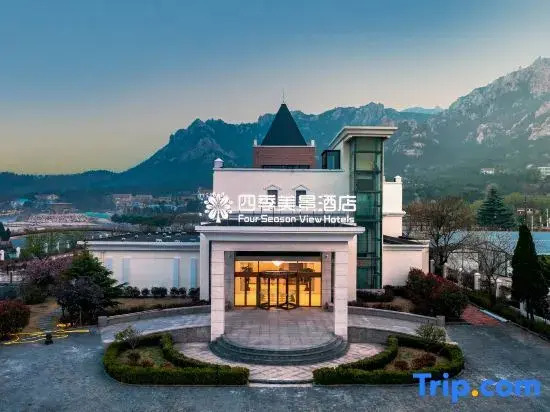 Sijimeijing Hotel (Laoshan Scenic Area Yangkou Beach)