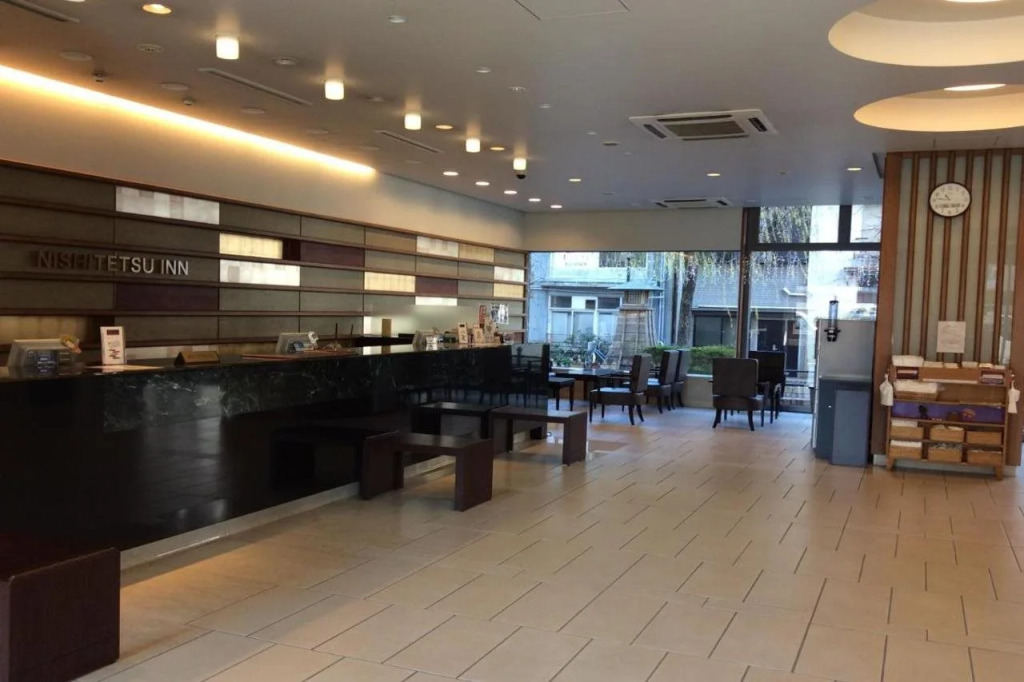 Nishitetsu Inn Kochi Harimayabashi