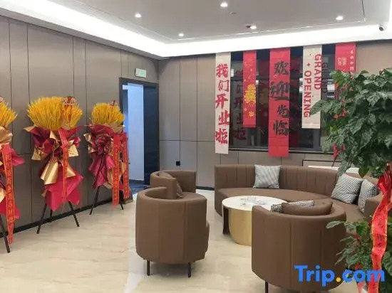 Xinzhou Wanshun Hotel