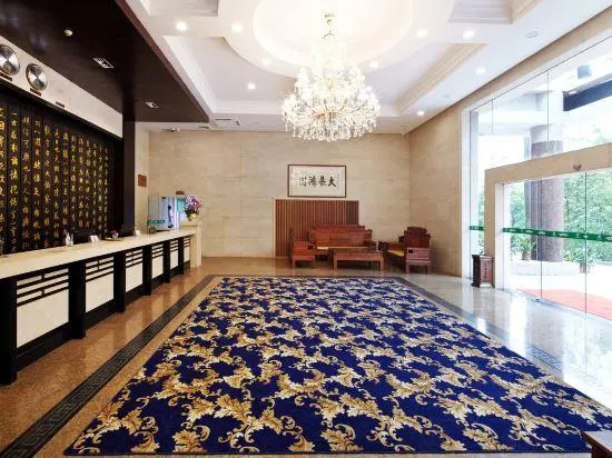 Zhu Yuan Hotel