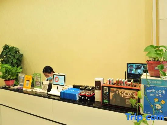 Taiyuan Jinzhao Express Hotel
