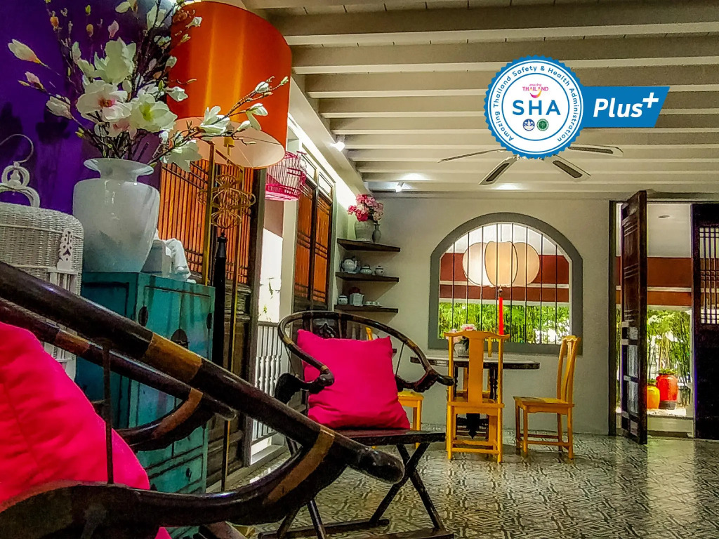 Sino House Phuket Hotel - SHA Plus