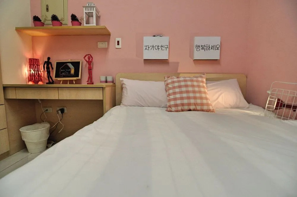Taichung Flow Inn