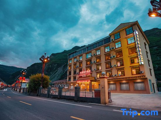 Yangzong Linka Hotel