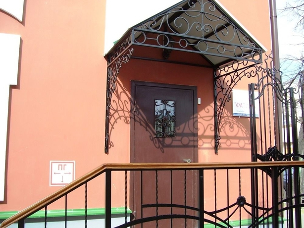 Fatima Building 2