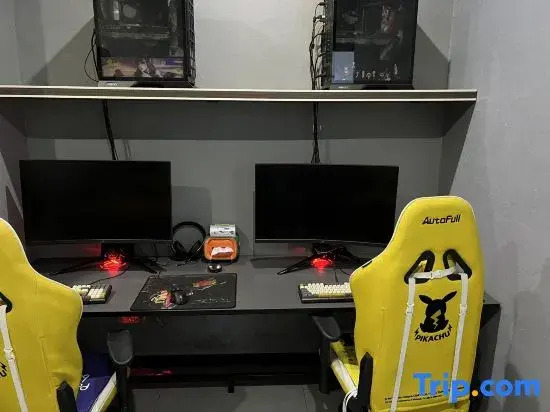 Modian E-sports Homestay (Wanda)