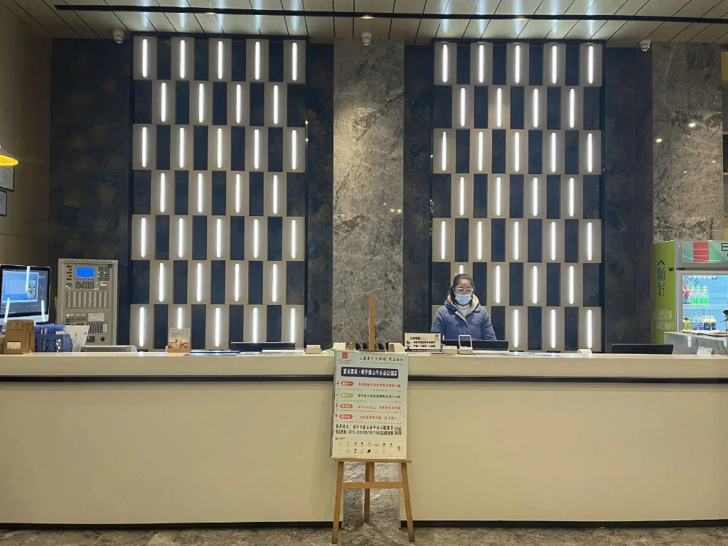 Echarm Hotel Xianning Tongshan Niutoushan National Forest Park