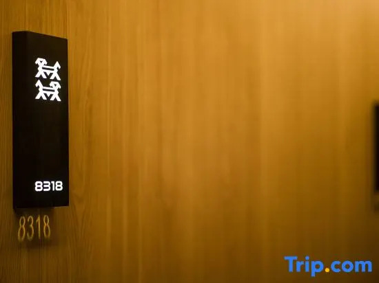 TRUE GO Hotel (Hohhot Inner Mongolia University South Campus Wuliying Subway Station)
