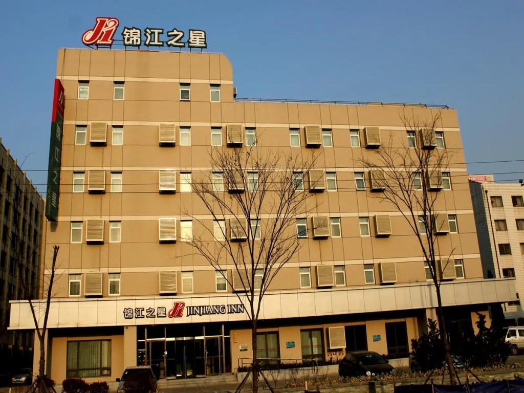 Jinjiang Inn Dalian Development Area
