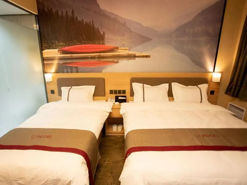 Thank Inn Hotel Henan Luoyang Xin'an Hangzhou Road