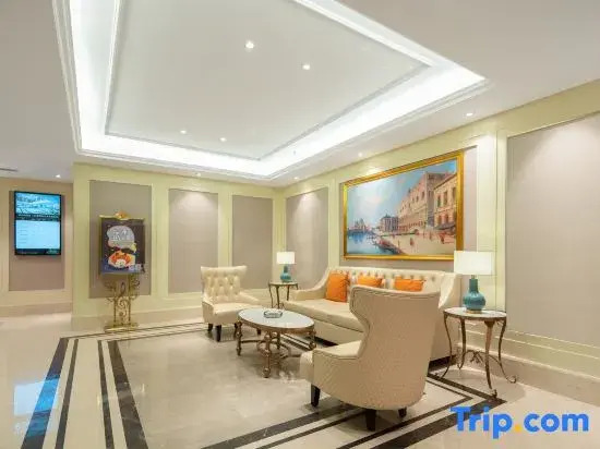 Vienna Hotel (Xuan'en Branch)