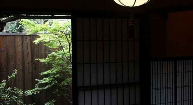 Geppakuan Machiya Residence Inn