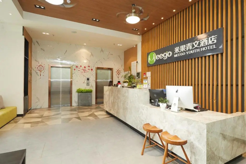 Meego Qingwen Hotel Shanghai Jingan