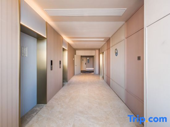 HanTing Hotel (Shuyang Wanda Plaza Zifeng Tower)