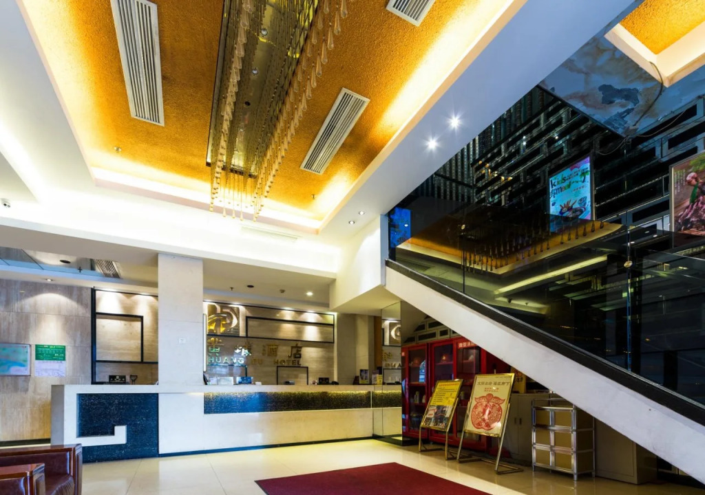 Huangpu Hotel