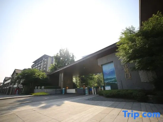 Yueshan Resort Hotel (Emeishan High Speed Railway Station)
