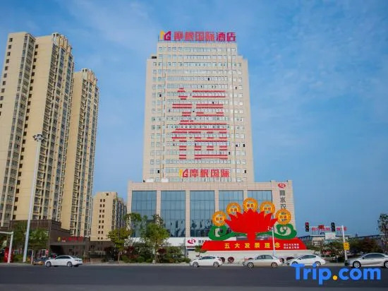 Shangshui Morgan International Hotel