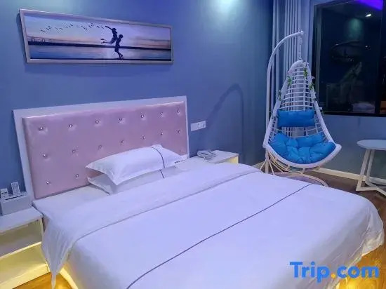 Haotai Chain Hotel (Shuyang Dongda Road Branch)