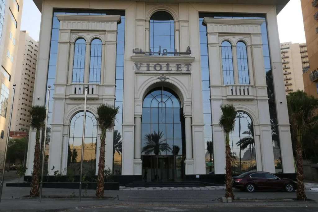 Violet Al Shisha Hotel