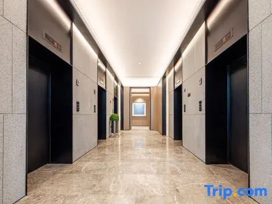 JI Hotel (Chongqing Dadukou Pedestrian Street Tian'an Digital City)