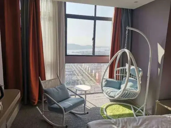 Huaiyuan Shanshuiju Landscape Homestay