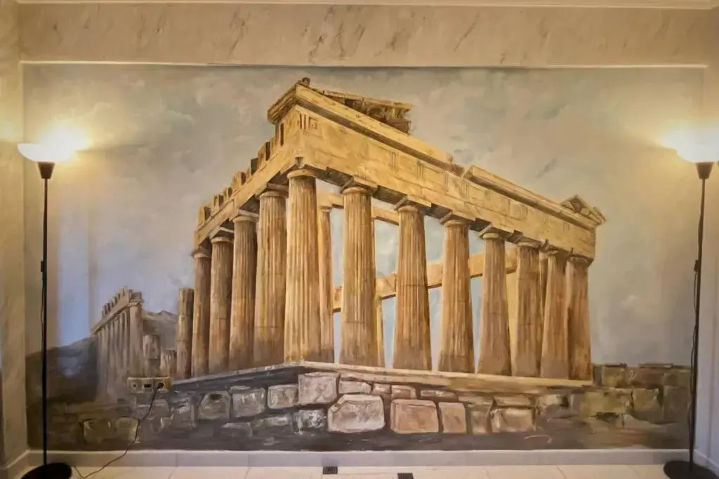 MyAcropolis