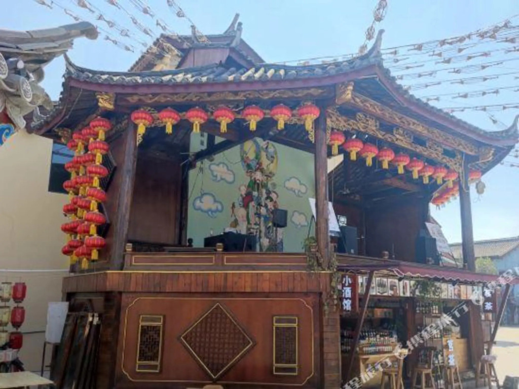 Jiushang Yunge Art Boutique Hotel