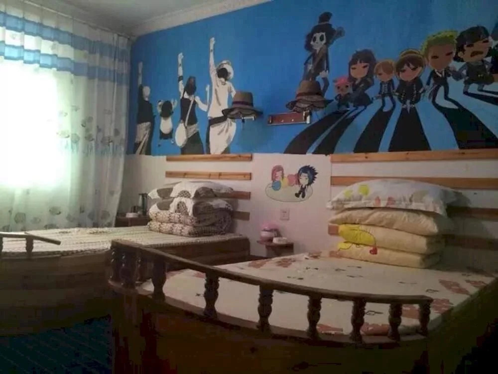 If Love Theme Inn