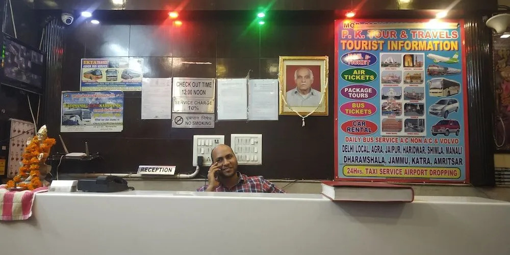 ADB Rooms PK International