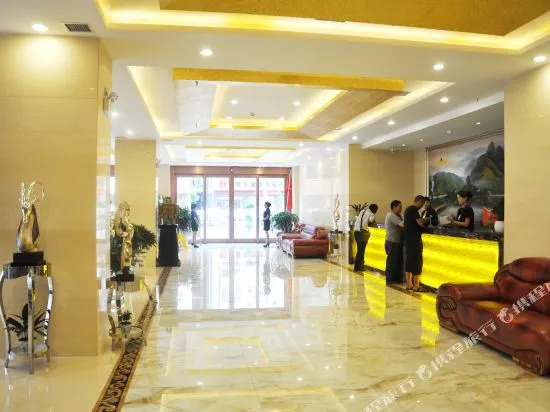 Afur Chain Hotel