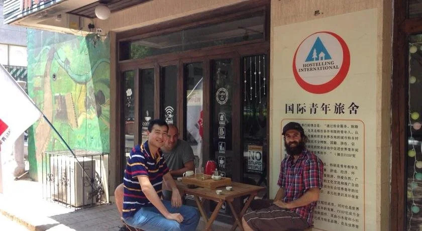 Weihai Hiking International Hostel