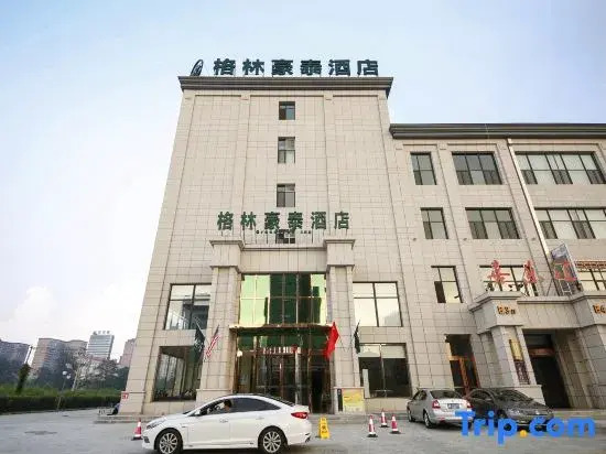 GreenTree Inn (Tangshan Road North Area Xueyuan Road Branch)
