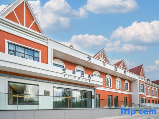 JI Hotel