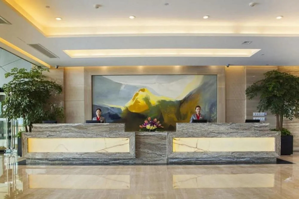 Wyndham Foshan Weijing Hotel (Sanshui Wanda Plaza)