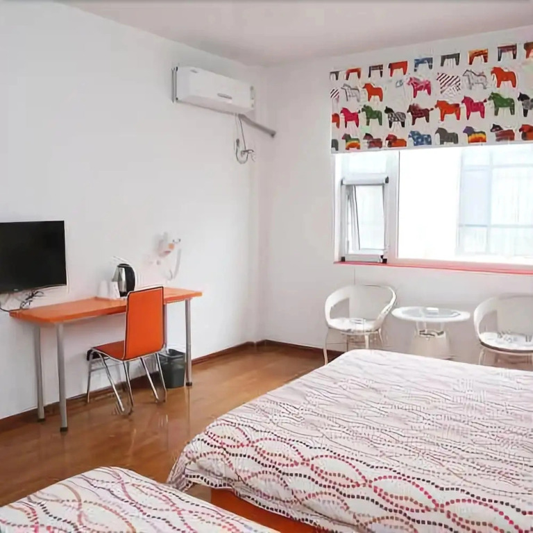 Pod Inn Shandong Qufu Sankong