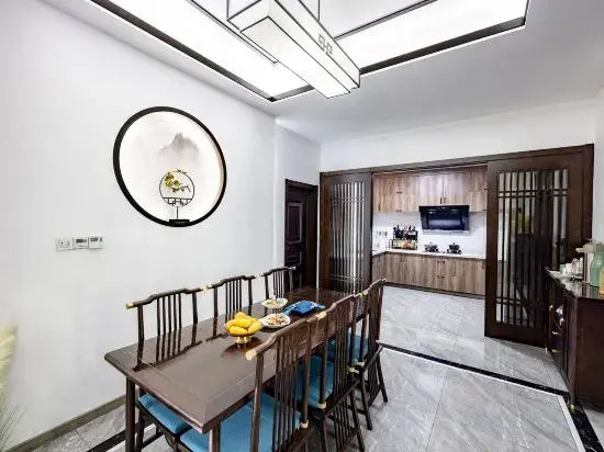 yeyvxuan Guesthouse