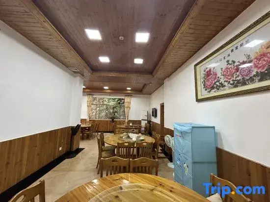 Nankunshan Mingshan Homestay