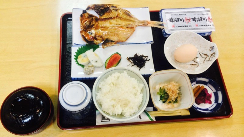 Ryokan Sangetsu