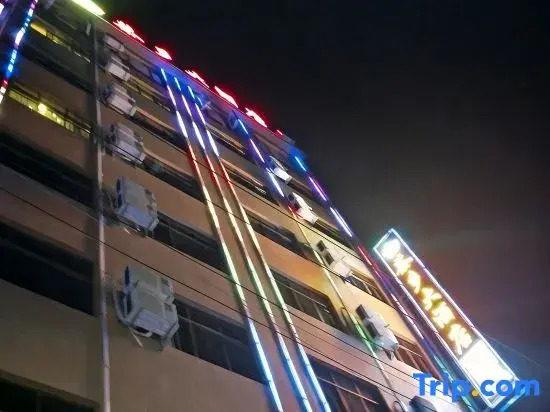 Chaxiang Hotel