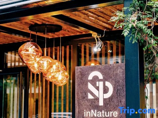 Shanyushu Boutique Resort Homestay (Gubei Water Town)
