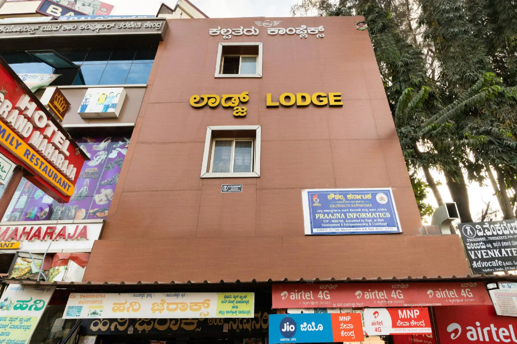 OYO 67991 Kalpataru Lodge