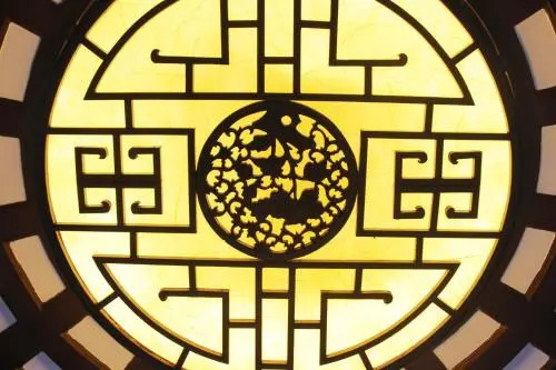Xian Yan Inn