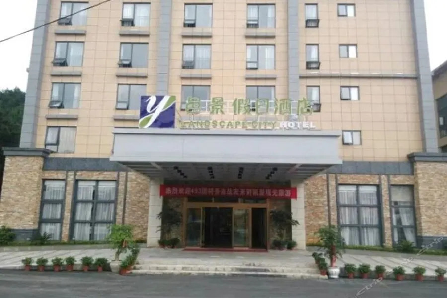 Landscape City Hotel
