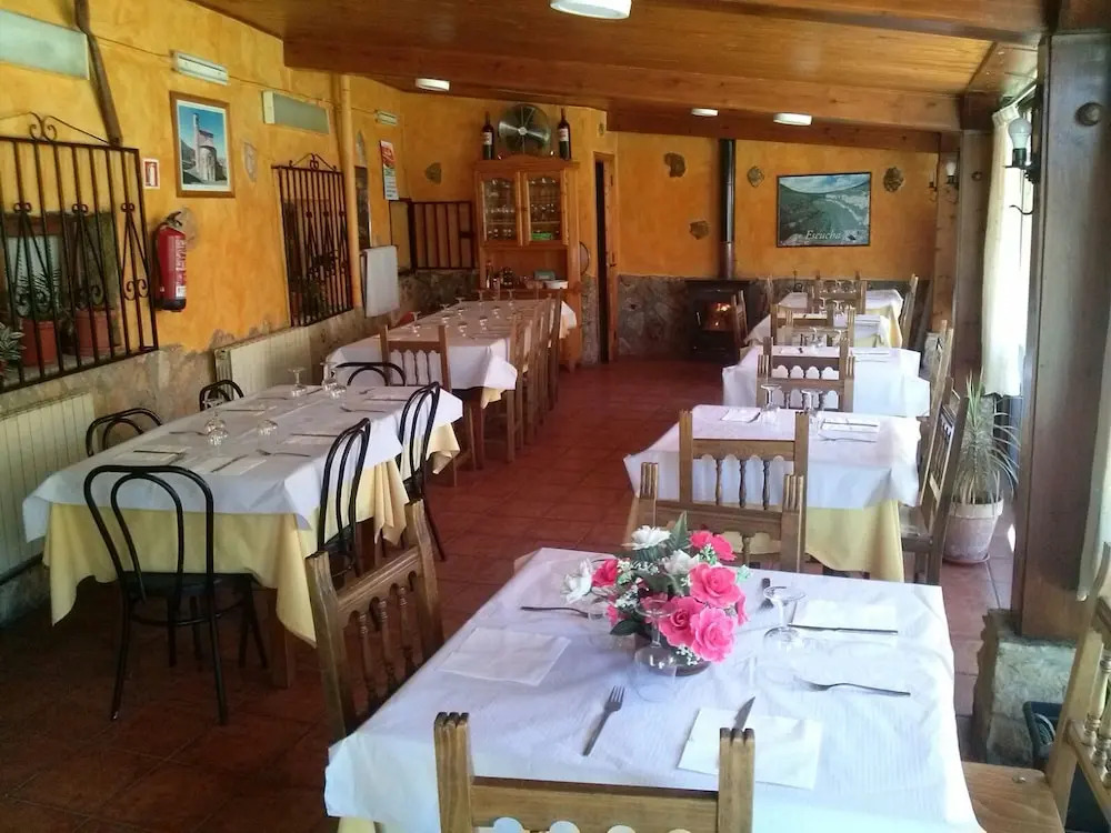 Hotel Rural el Arco