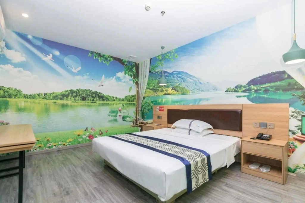 Jiangyin Xinyi Express Hotel