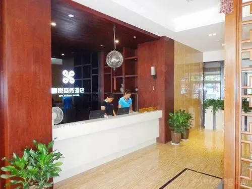 Xiyue Business Hotel, Zhangjiajie