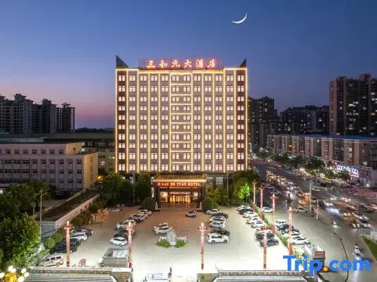 Sanheyuan Hotel (Zhecheng Future Avenue Branch)