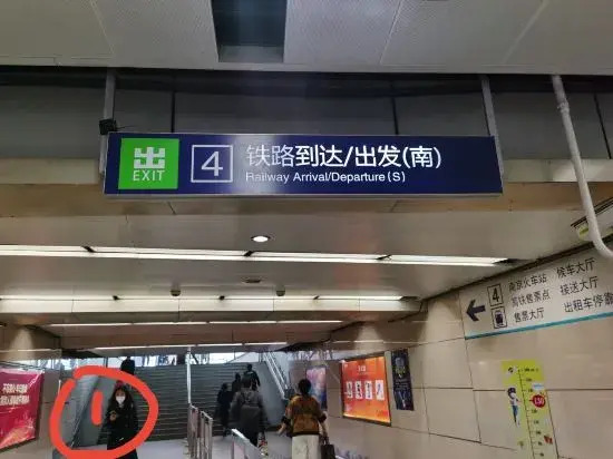 Holiday Inn Huanhu (Nanjing Railway Station Xuanwuhu Branch)