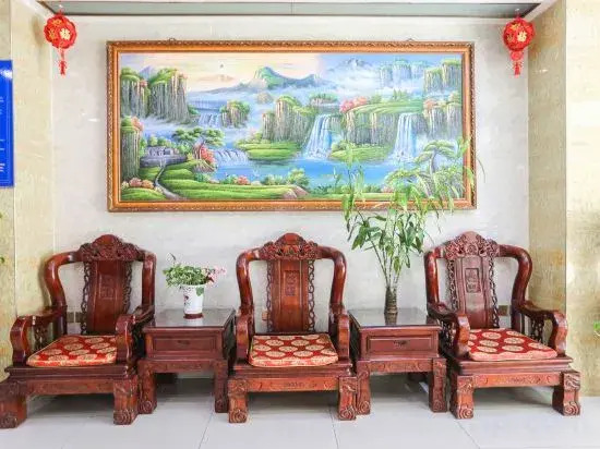 Jingzhouhui Business Hotel (Beijing Jiukeshu Subway Station)